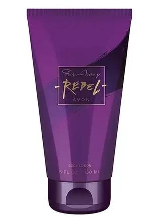 Парфюмированный лосьон для тела " far away. rebel "avon 150 ml.