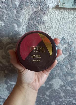 Парфюмированный крем для тела divine exclusive