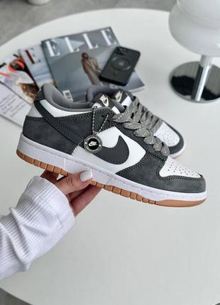 Nike dunk smoke gum