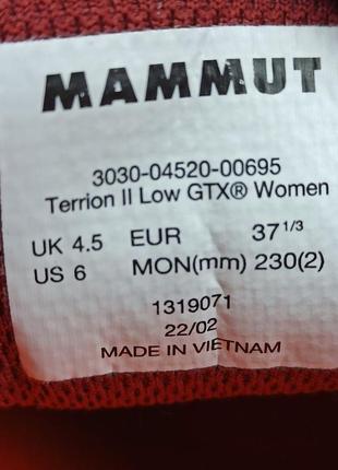 Треккинговые кроссовки mammut terrion ii gore-tex размер 37 (23,5 см.)7 фото