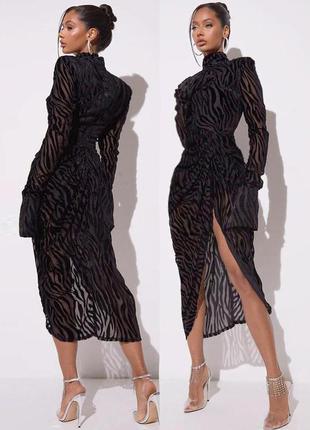 Розпродаж сукня prettylittlething міді asos з драпіруванням2 фото
