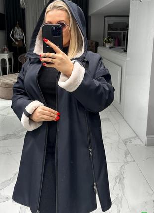 Зимняя куртка овчина