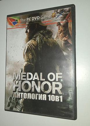 Відео гра на пк medalofhonor