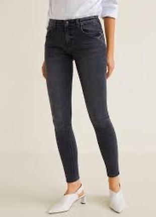 Mango kim push up jeans2 фото