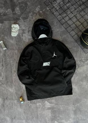 Анорак nike🥵