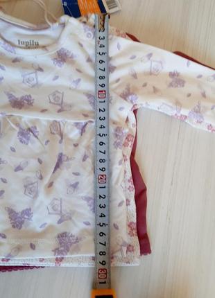 Комплект набор лот одягу дівчинка штанці кофтинки  62/687 фото