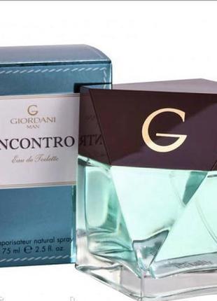 Giordani man incontro oriflame 75 ml.1 фото