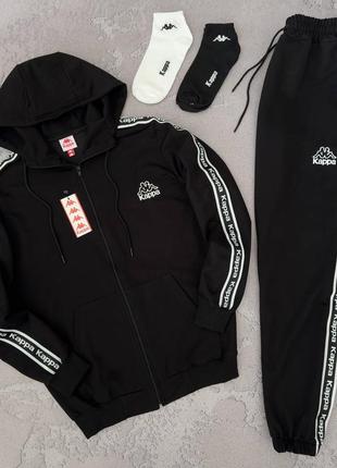Мужской молодежный спортивный костюм весенний черный с лампасами зип-худи и штаны весна-лето