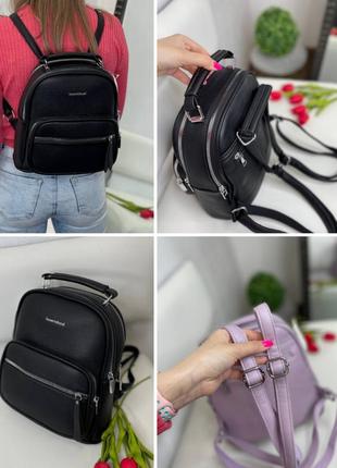 Удобные рюкзаки, можно носить как сумку (черный,белый,беж,лиловый,голубой)3 фото