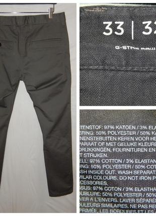 Штани chino g star raw bronson slim chino6 фото