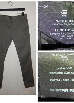 Брюки chino g star raw bronson slim chino7 фото