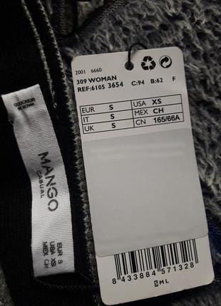 Новая юбка mango3 фото