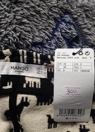 Нові шорти mango3 фото