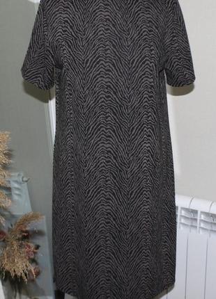 Платье зебра