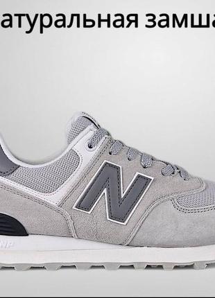 Кросівки nike air max silver shoes online sale philippines