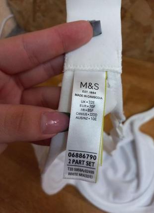 70-f белый спорт бюст без косточек m&s9 фото