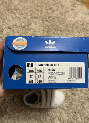 Оригинальные детские кроссовки adidas originals stan smith, размер 27, стелька 17 см8 фото