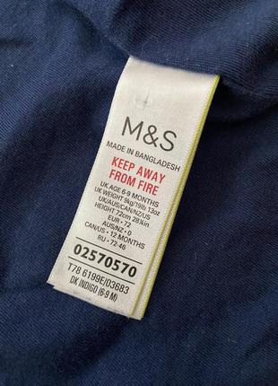 Вʼязаний кардиган, светрик, ведмедик з вушками, m&s4 фото