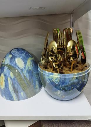 Набор столовых приборов 24шт в коробке синий