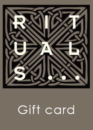 Rituals gift card 15 eur - rituals key - europe