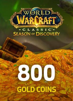 Wow classic season of discovery gold 800g - any server horde -...