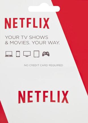 Netflix gift card 60 brl - netflix key - brazil