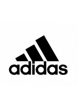 Adidas store gift card 100 eur - adidas key - belgium