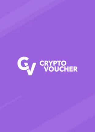 Crypto voucher 150 eur - key - europe