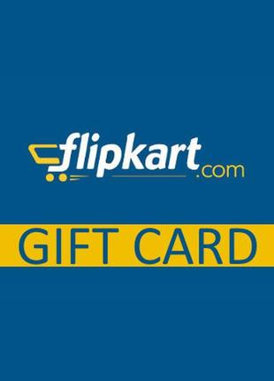 Flipkart gift card 200 inr - flipkart key - india