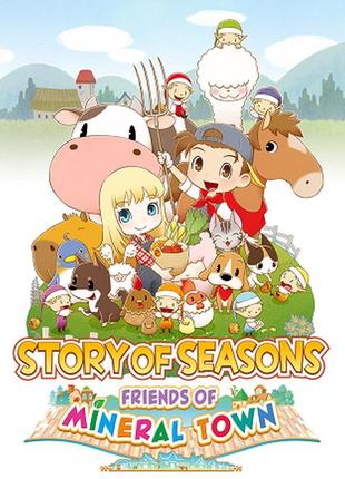 Story of seasons: friends of mineral town (pc) - steam gift - ...