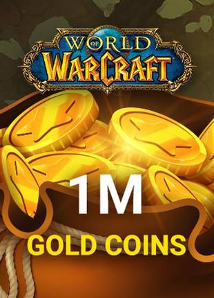 Wow gold 1m - genjuros - europe