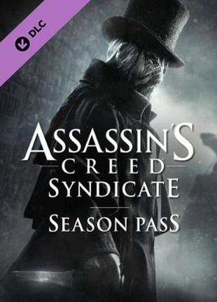 Assassin's creed syndicate season pass xbox live key united st...
