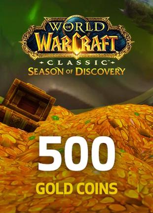 Wow classic season of discovery gold 500g - any server allianc...