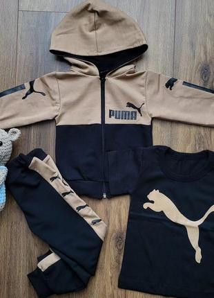 Костюм puma