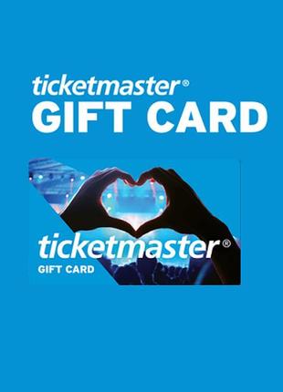 Ticketmaster gift card 50 eur - ticketmaster - france