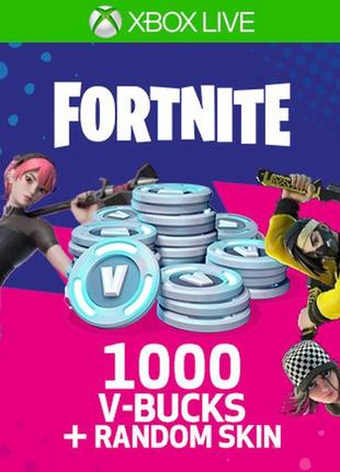 Fortnite 1000 v-bucks + random skin - xbox live key - europe