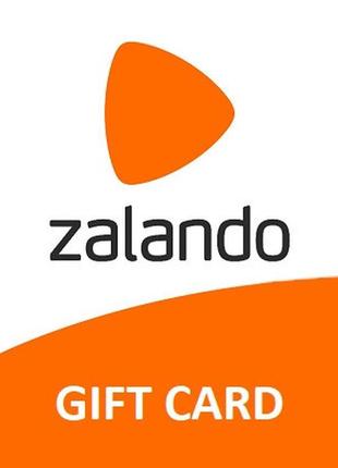 Zalando gift card 5 gbp - zalando key - united kingdom