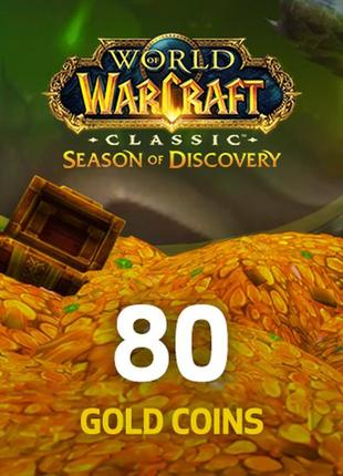 Wow classic season of discovery gold 80g - any server horde - ...