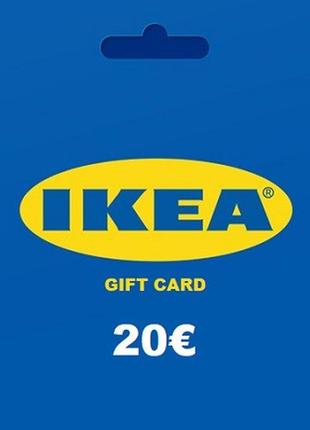 Ikea gift card 20 eur - ikea key - europe