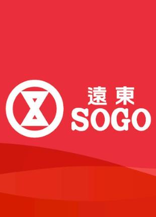 Sogo gift card 3000 twd - sogo key - taiwan