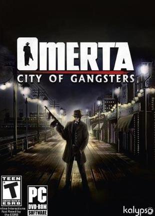 Omerta: city of gangsters steam gift europe