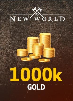 New world gold 1000k - valhalla - united states (east server)