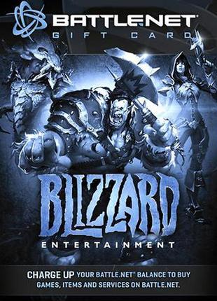 Blizzard gift card 40 eur - battle.net key - europe