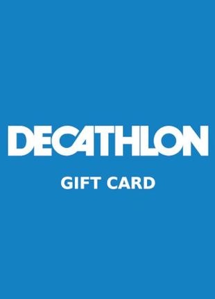 Decathlon gift card 10 eur - decathlon key - germany