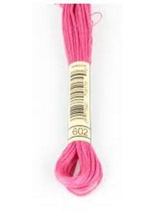 20 шт нитка для вишивки муліне airo 602 рожевий код/артикул 87