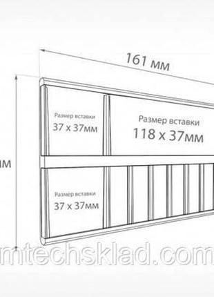 2 шт кассета цен формата a7l с блокнотом regular код/артикул 1...