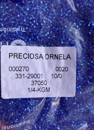 6 шт бісер чехія preciosa упаковка 10 грам 37050 голубий код/а...