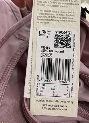 adidas by stella mccartney leotard violet l 2659 158808454