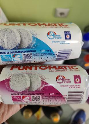 Н о в и н к а !!! порошок для прання з активним киснем