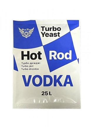 8 шт турбо дріжджі hot rod vodka на 25 л (66 г) упаковка